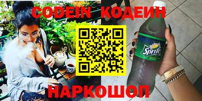 круглые Гудермес