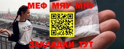 круглые Гулькевичи
