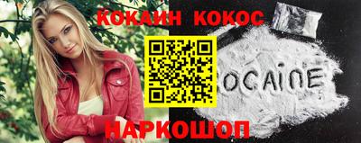 круглые Гудермес