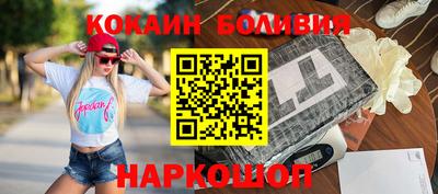 круглые Гулькевичи