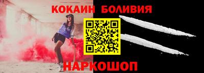 круглые Гудермес