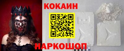 круглые Гудермес