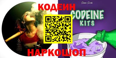 круглые Гулькевичи
