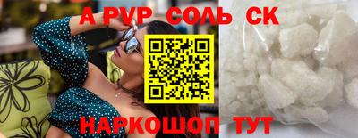 круглые Гулькевичи