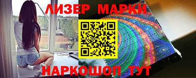 круглые Гулькевичи