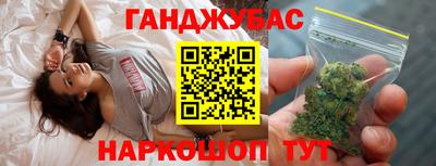 круглые Гулькевичи
