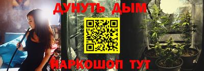 круглые Гулькевичи