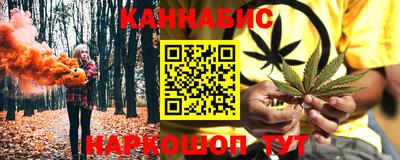круглые Гудермес