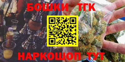 круглые Гулькевичи