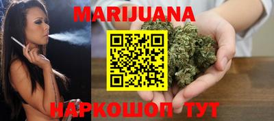 круглые Гулькевичи