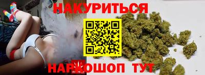 круглые Гулькевичи
