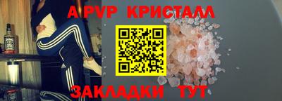 круглые Гулькевичи