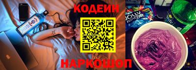круглые Гудермес