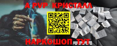 круглые Гудермес