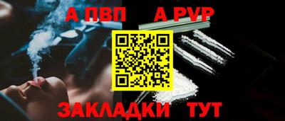 круглые Гулькевичи