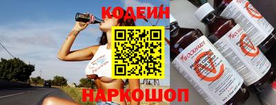 круглые Гулькевичи