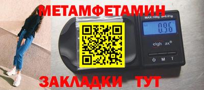 круглые Гудермес