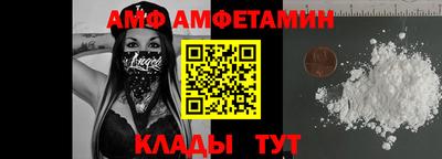 круглые Гудермес