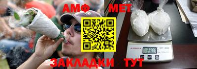 круглые Гулькевичи