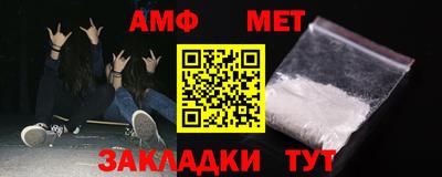 круглые Гулькевичи