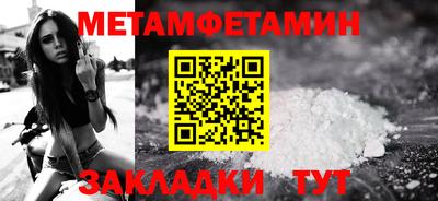круглые Гулькевичи