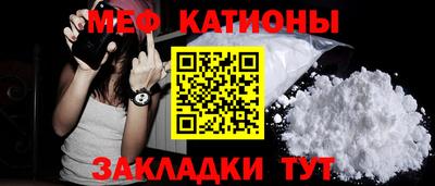круглые Гудермес