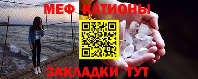 круглые Гулькевичи
