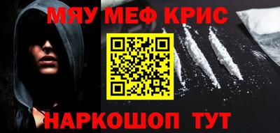 круглые Гулькевичи